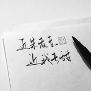 龛龛99