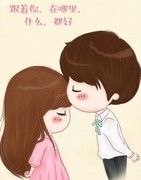 水金❤叶子海报
