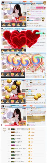 ╰╮玲珑╭╯主播照片