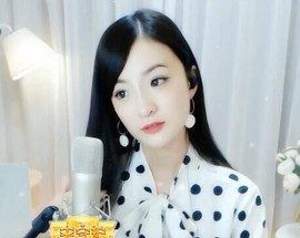右手还是那个右手！！主播照片