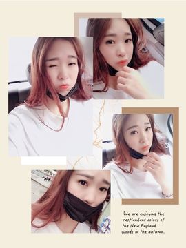 君不见..主播照片
