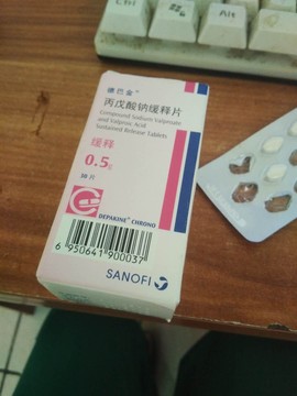 圣斗士p主播照片