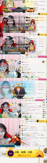 雨宝是个傻白甜主播照片