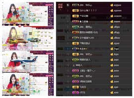 ♫Mr、墨西ლ主播照片