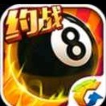 太阳qmh1还好主播照片