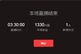 岚☆若冰♂主播照片