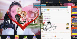 嗨、你在吗主播照片