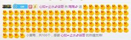 嗨💫💫💫主播照片