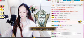 艾金莎💗主播照片