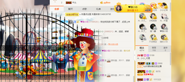 小小凡🎤（8点播）主播照片