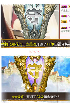 鑫儿～主播照片