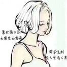 李糖糖!