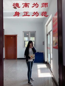 小小西521主播照片