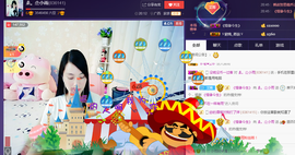 梦然依xin❤️主播照片