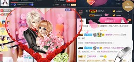九公主99主播照片