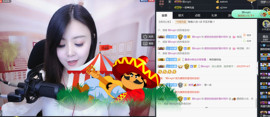 嗨、你在吗主播照片