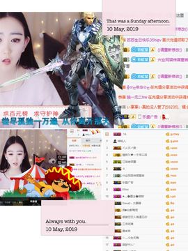 昵称违规，请重新修改主播照片