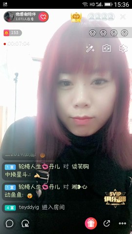小多肉微微主播照片