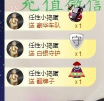 ゞ悠乐★婉儿つ的图片