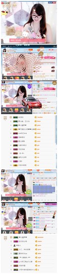╰╮玲珑╭╯主播照片