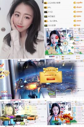 叮当喵~~~主播照片