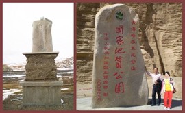 实力决定话语权主播照片