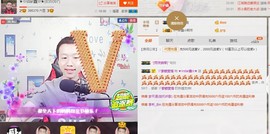 小鑫唱情歌主播照片