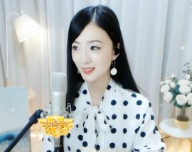 右手还是那个右手！！主播照片