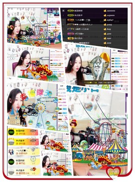 胖胖胖胖胖吖頭主播照片