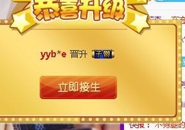 故乡111主播照片