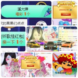 🎵小邓丽君🌺溪儿主播照片