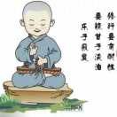 年轻有为！！！