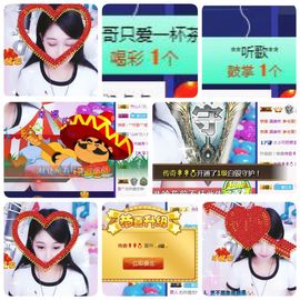 🎵小邓丽君🌺溪儿主播照片