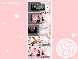 ╰☼喵喵✦宝贝主播照片