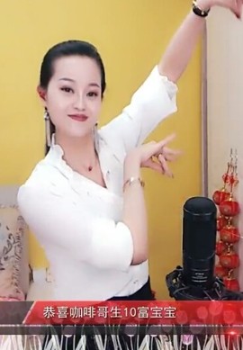 放秋假主播照片
