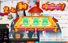 蓝微微主播照片