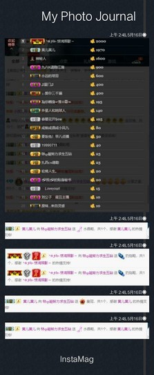 訫ᵧᶫ譕戀主播照片