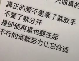 呆🆕萌主播照片