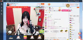 ﹌Momo﹌主播照片