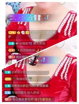 vfufgkkg主播照片