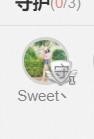 昵称违规，请重新修改主播照片