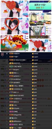 🎵小邓丽君🌺溪儿主播照片