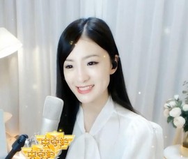右手还是那个右手！！主播照片