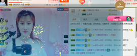 惯宝✨8月加油主播照片