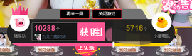 ღ九儿主播照片