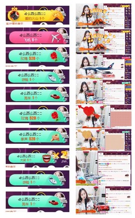♫Mr、墨西ლ主播照片