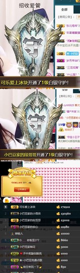 ♚小巴豆~贪财好色.主播照片