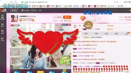 ♓馨❤❤懿♓主播照片