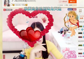 ☞♬一切安好↙☜主播照片