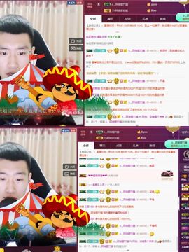 阿俊_主播照片